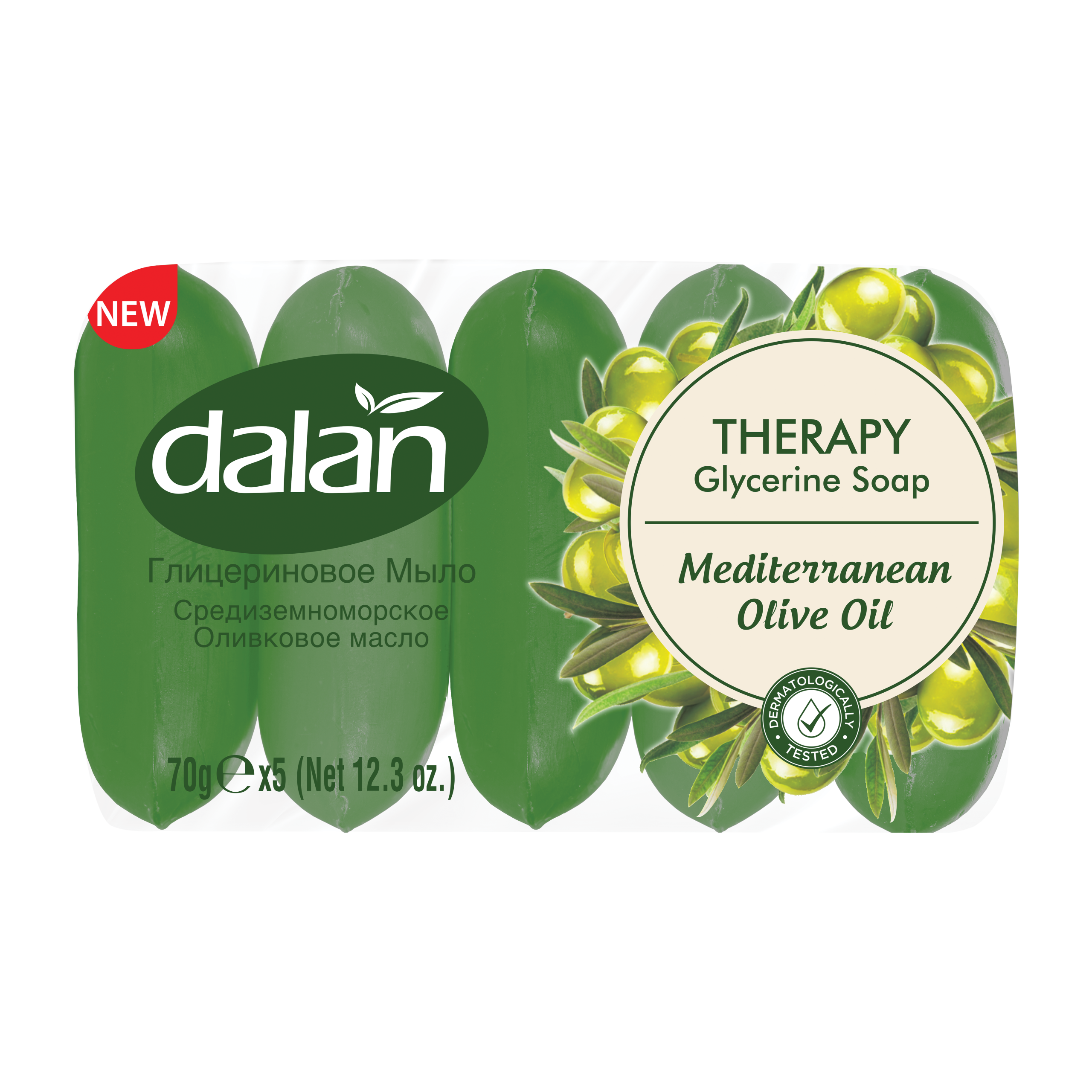 Therapy Mediterranean Olive Oil Glycerin Soap