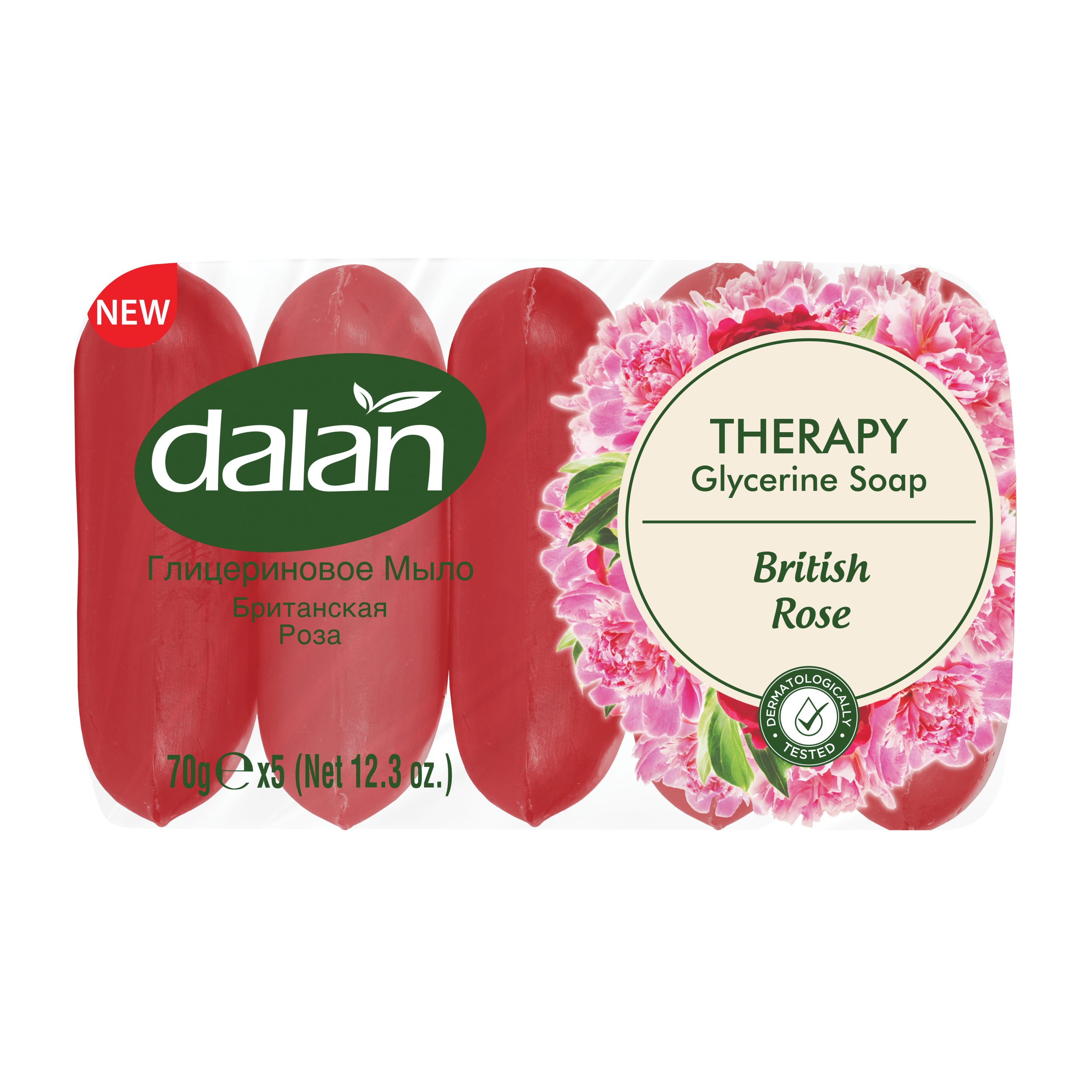 Therapy British Rose Glycerin Soap